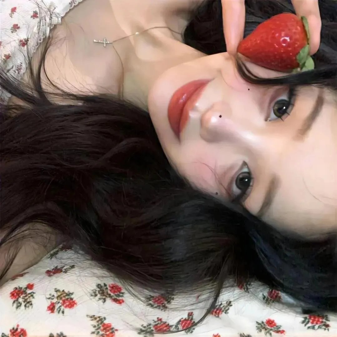 可能还爱你